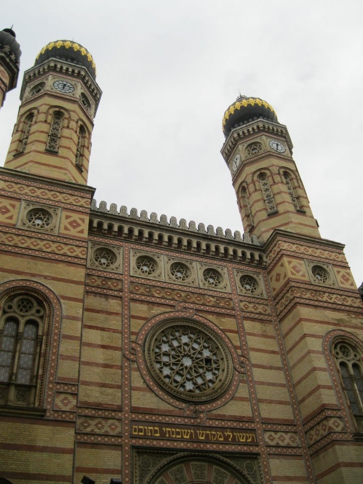 Dohany Synagogue in Budapest -- Two Days in Budapest
