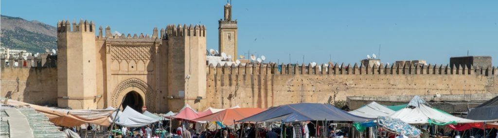 Fes medina wall