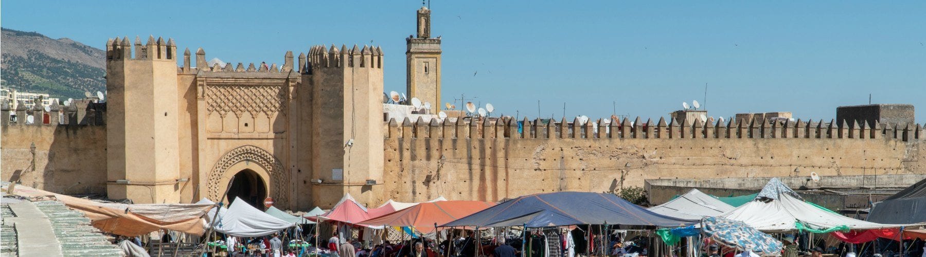 Fes medina wall
