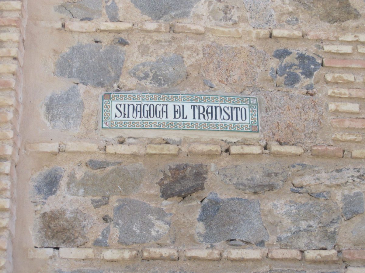 Sinagoga del transito sign