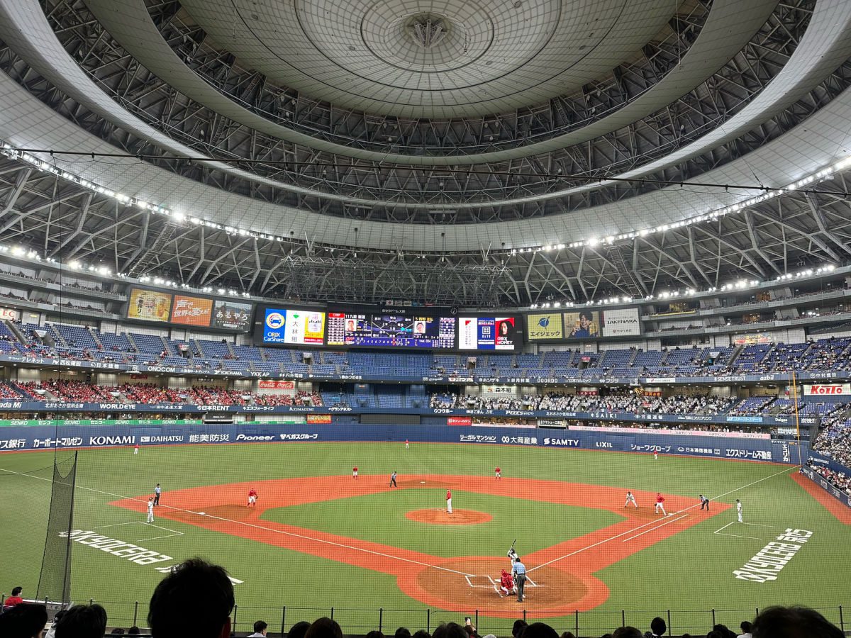 baseball game at Kyocera Dome