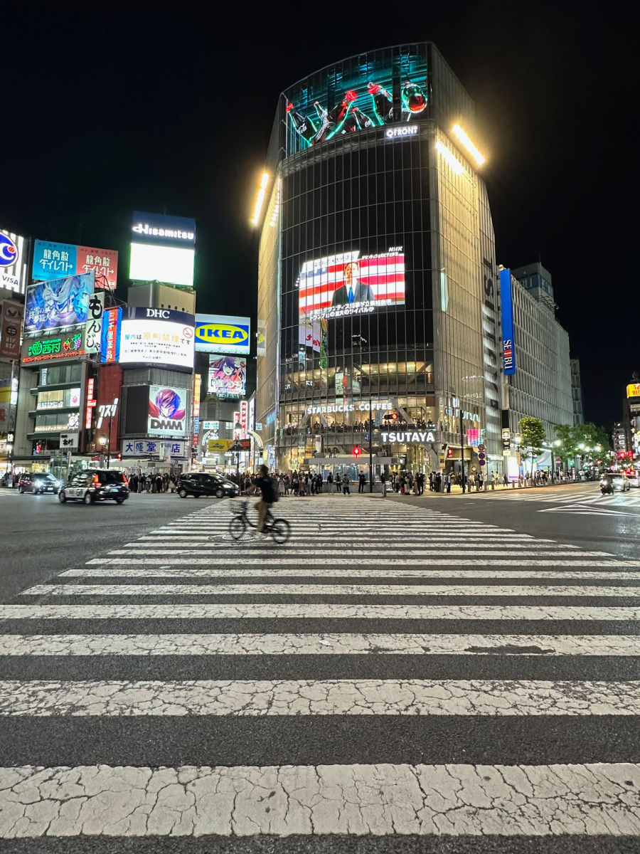 Shibuya crossing at night