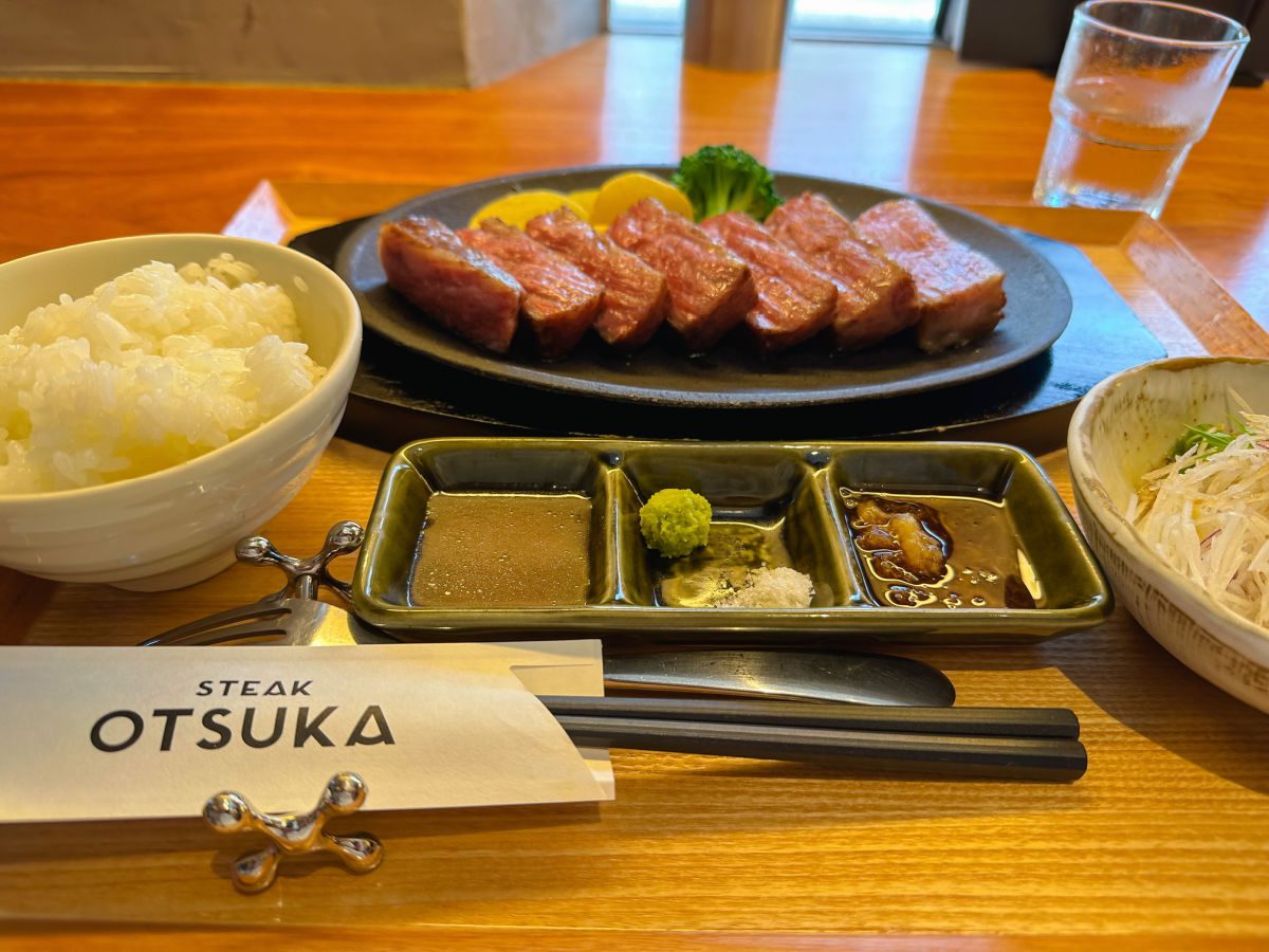 Steak Otsuka in Kyoto