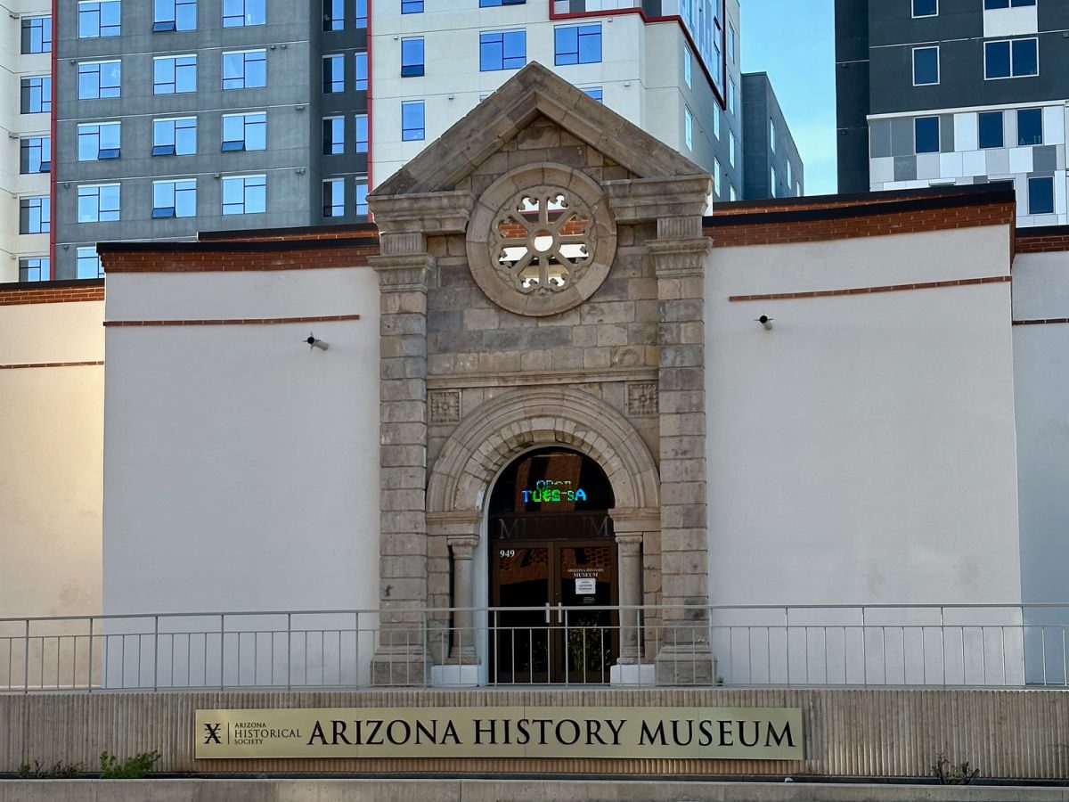 Arizona history museum