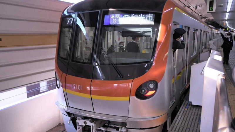 Tokyo Metro
