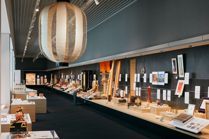 16. Experience the Kyoto Art Center