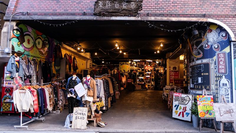 Shimokitazawa Vintage Shops