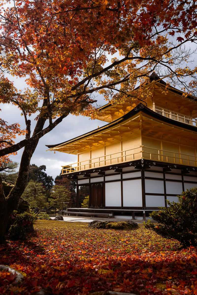 Kyoto, Japan