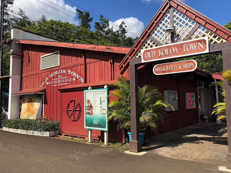 Old Koloa Town