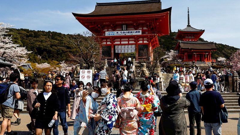 Kyoto, Japan