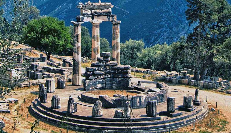 Delphi's Amphictyonic Council Site