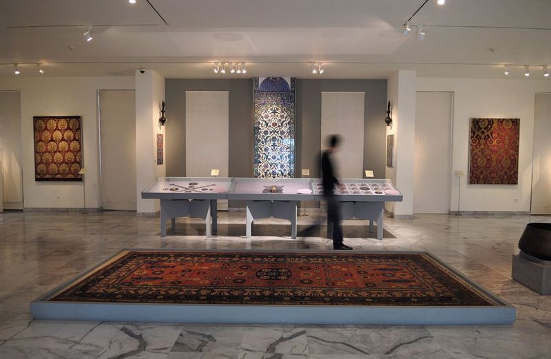 Benaki Museum of Islamic Art