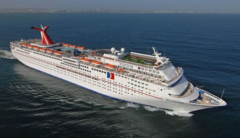 Skip: Carnival Elation