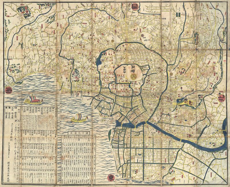 Historical Cartography of Edo