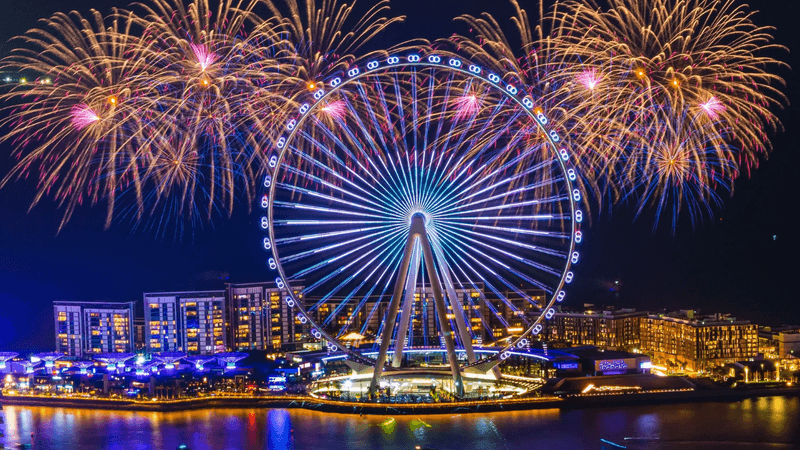 Ain Dubai Ferris Wheel