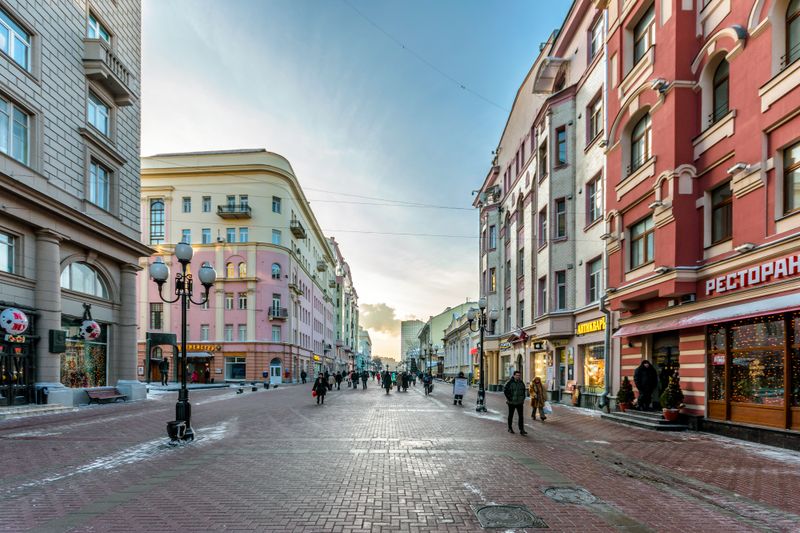 Arbat Street, Moscow, Russia