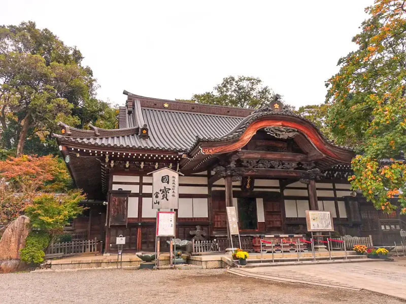 Fuchu's Hidden Temples