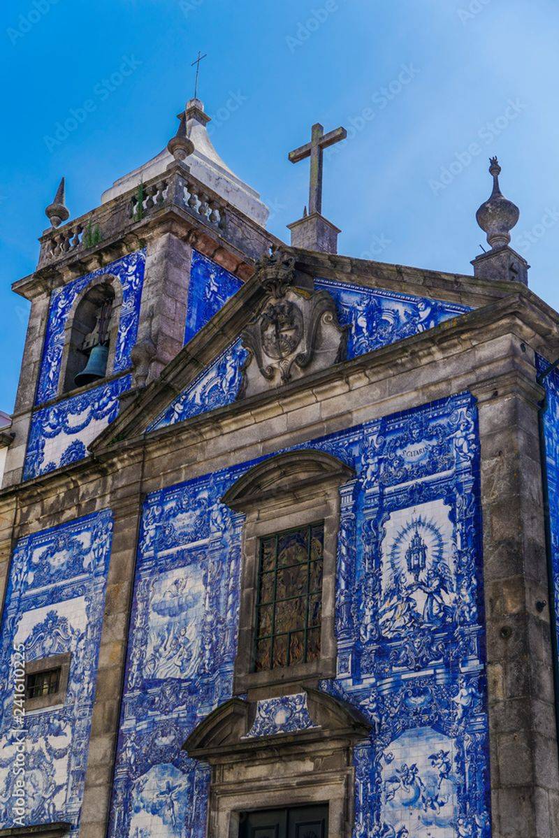 Capela das Almas