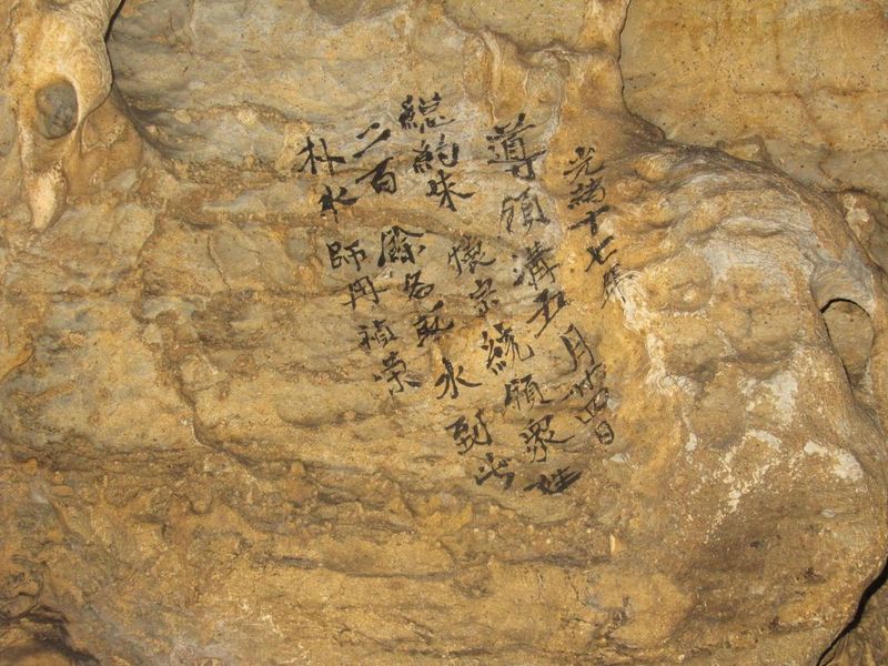Ancient Graffiti