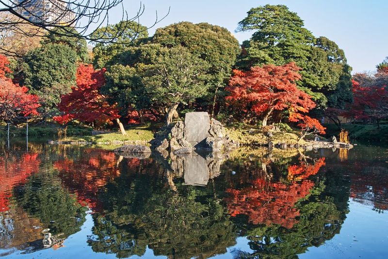 Koishikawa Korakuen Gardens