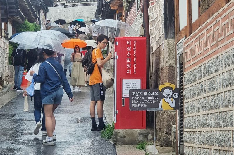 South Korea