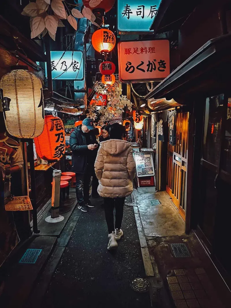 Tokyo, Japan