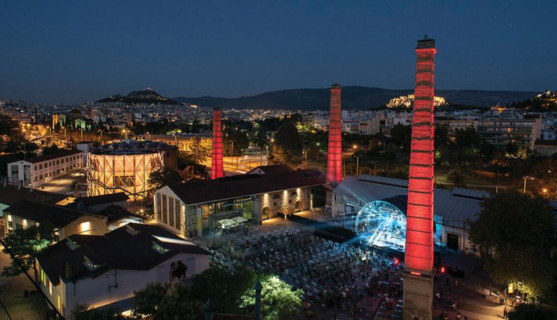 Technopolis City of Athens
