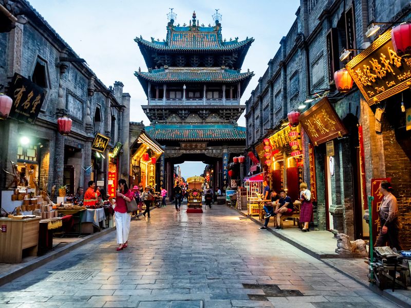 Pingyao Ancient City