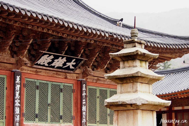 Seonamsa Temple