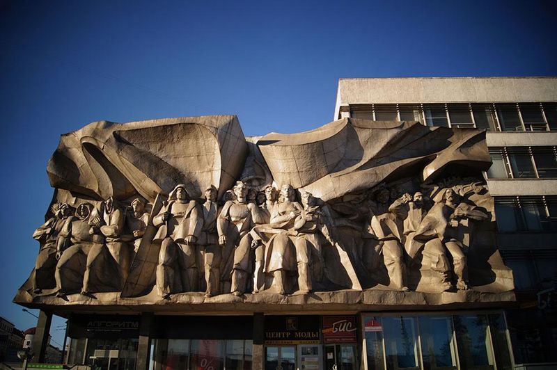 Minsk, Belarus
