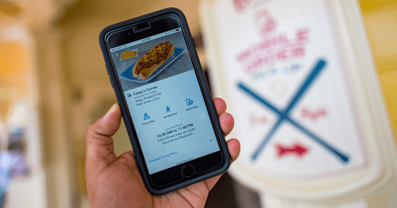 Mobile Order Meals