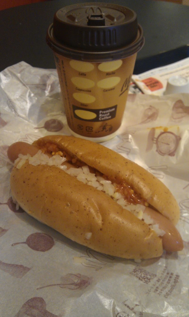 McHotDog