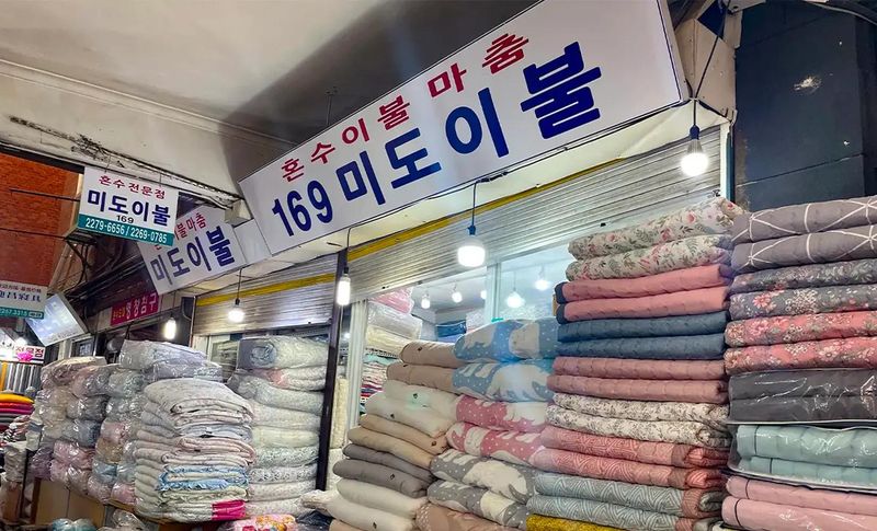 Changsin Textile Market