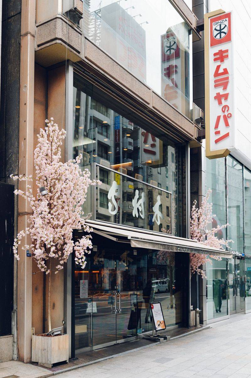 Kimuraya Parlor, Tokyo, Japan