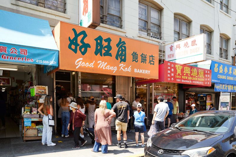 Savor Authentic Dim Sum at Good Mong Kok Bakery