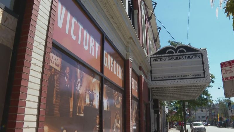 Victory Garden Theater, Illinois