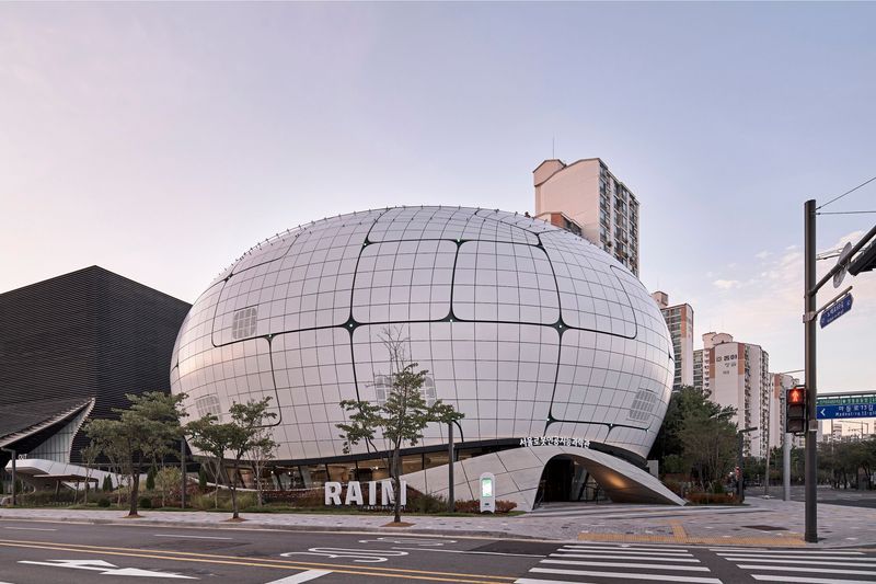 Digital Media City