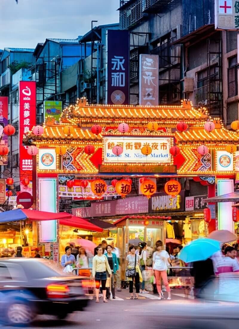 Taiwan - Night Markets and Mountain Adventures