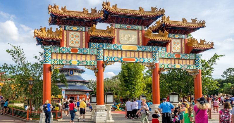 Epcot's Global Showcase