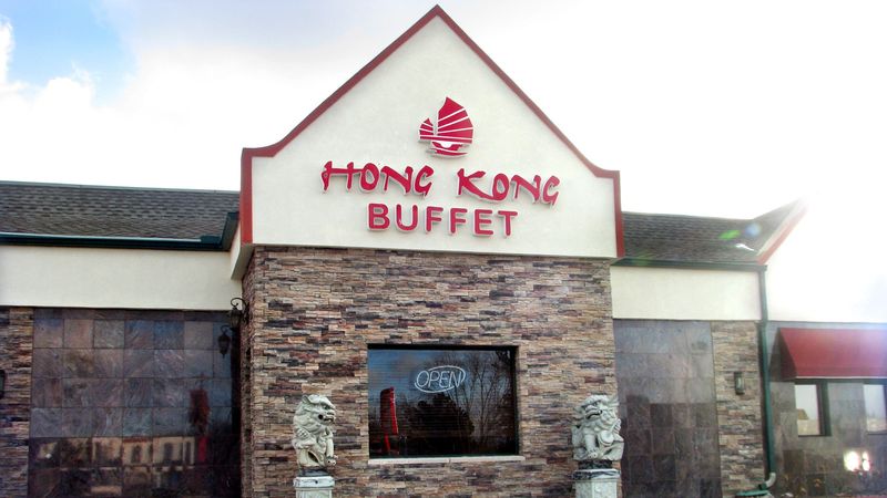 Hong Kong Buffet – Peoria, IL