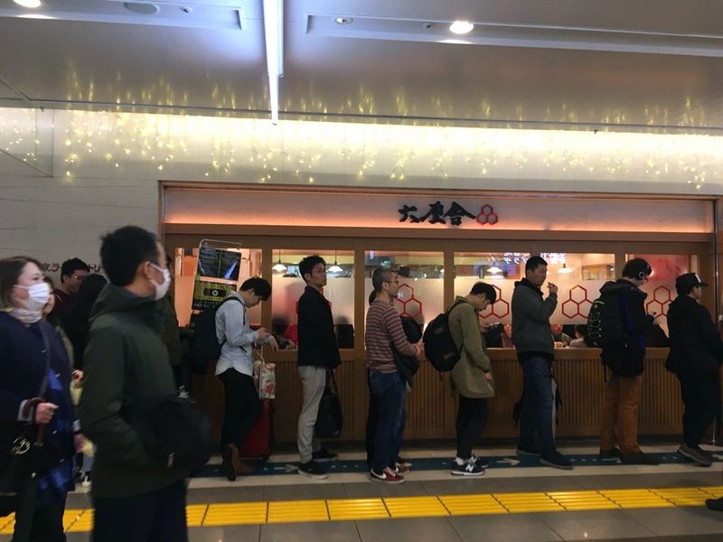 Rokurinsha - The Two-Hour Wait Disappointment