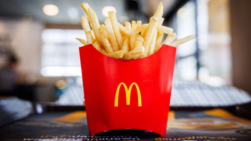 McDonald's French Fries - The Golden Standard of Fast Food Sides
