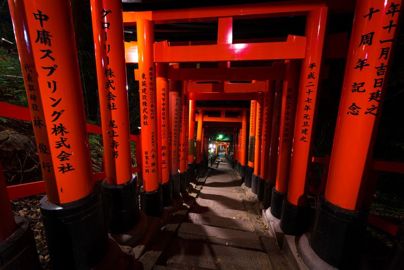 Fushimi Inari Shrine When Suzumushi Naku (Bell Crickets Sing)