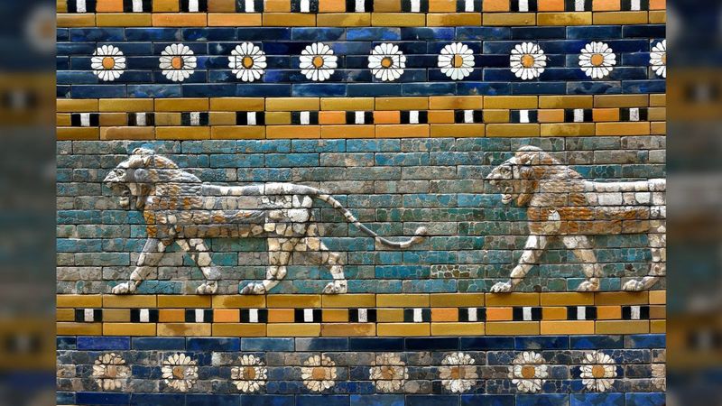 Babylon