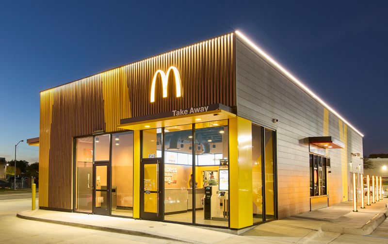 McDonald’s – Dallas, TX