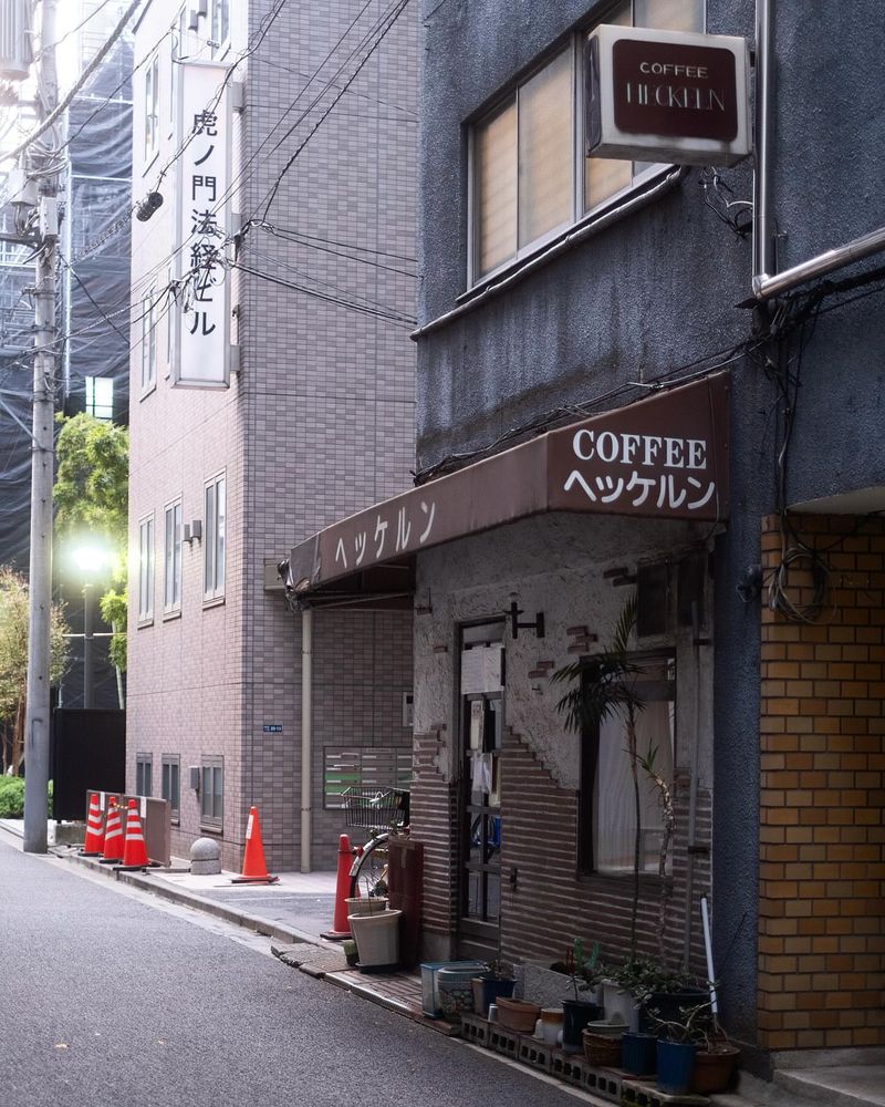 Hekkelun, Tokyo, Japan