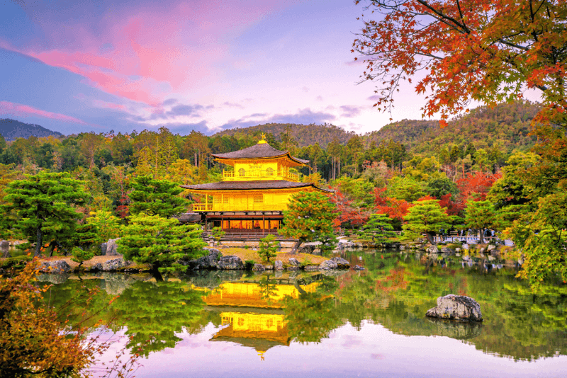 Kyoto's Temples, Japan
