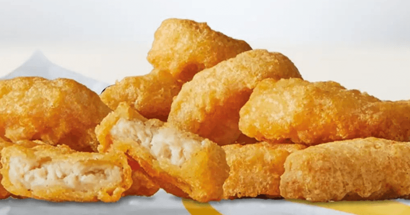Spicy Truffle McNuggets