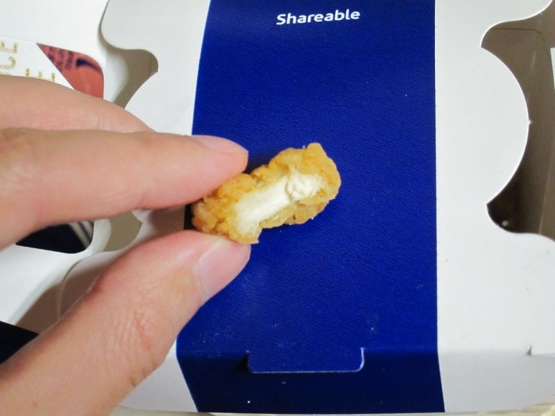 McDonald’s Chicken McBites (New Zealand)