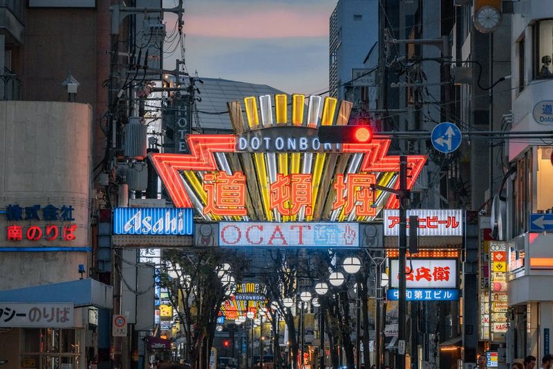 Osaka, Japan (instead of Tokyo)